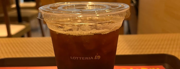 Lotteria is one of Wi-Fi in Central Oita.