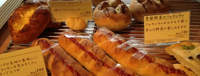 VESTA 京町堀店 is one of 関西のパン屋さん.