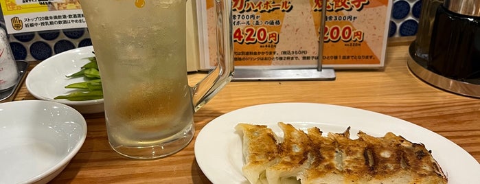 ドラゴン餃子酒場 is one of 中華料理店 Ver.2.