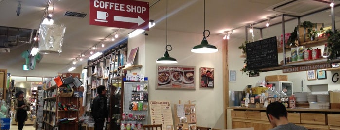 STANDARD BOOKSTORE 茶屋町 is one of swiiitchさんの保存済みスポット.