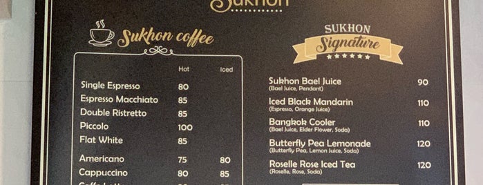 Sukhon Hotel is one of Heinie Brian 님이 좋아한 장소.