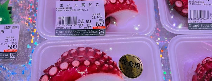 魚の北辰 is one of ラゾーナ川崎.