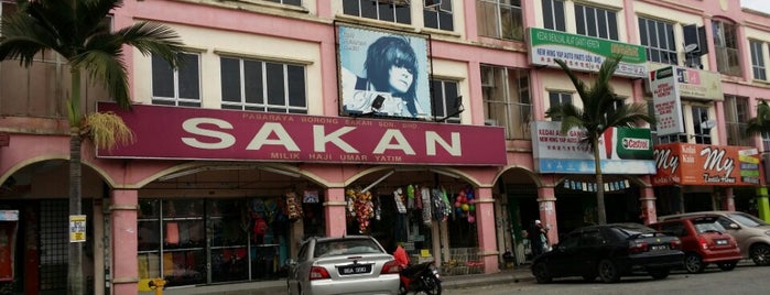 Pasaraya Borong Rakan is one of check in.