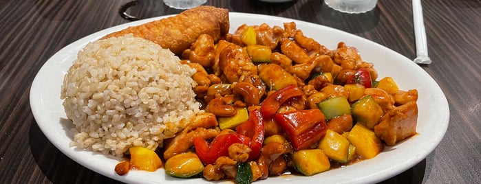 Shanghai Chinese Restaurant is one of Durham Eats.