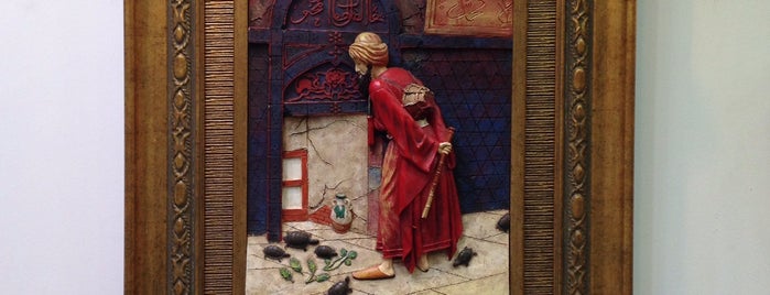 Gallery Ottoman Art is one of Kusadasi.
