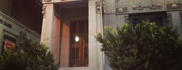 Banque Misr is one of Каир.