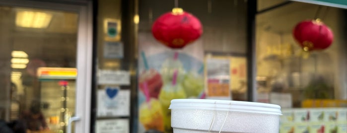 Feida Bakery is one of Favorite Places in Chicago's Chinatown.