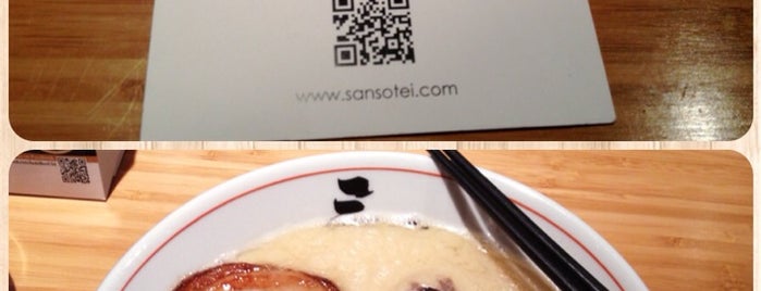 Sansotei Ramen 三草亭 is one of Yonge Bloor Eats.