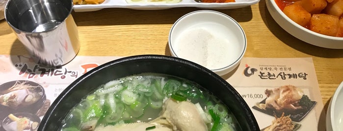 논현삼계탕 is one of 韓国・서울【닭&치킨】.