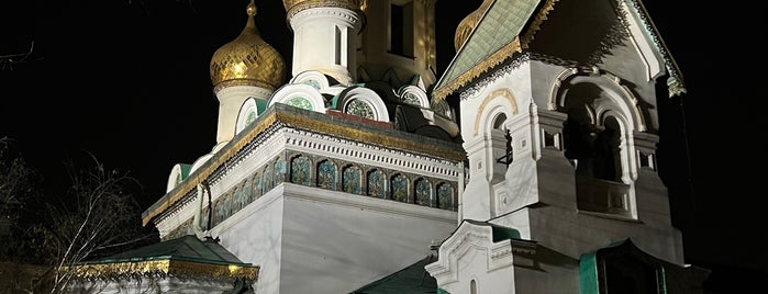 Руска църква Св. Николай Чудотворец (Russian Church Sv. Nikolay Chudotvorets) is one of Long weekend in Sofia.