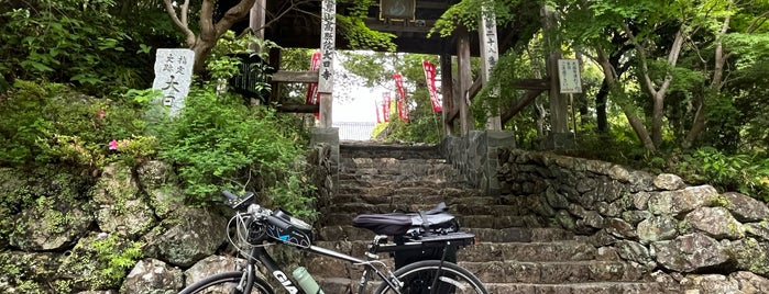 法界山 高照院 大日寺 (第28番札所) is one of 四国八十八ヶ所霊場 88 temples in Shikoku.