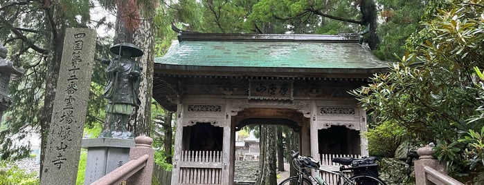 摩盧山 正寿院 焼山寺 (第12番札所) is one of 四国八十八ヶ所霊場 88 temples in Shikoku.