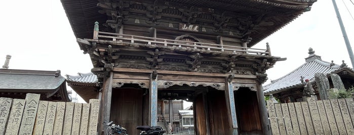 光耀山 千手院 観音寺 (第16番札所) is one of 四国八十八ヶ所霊場 88 temples in Shikoku.