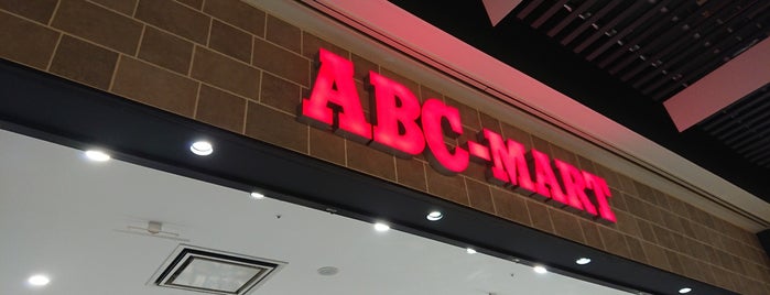 ABC-MART is one of 流山おおたかの森 S.C.