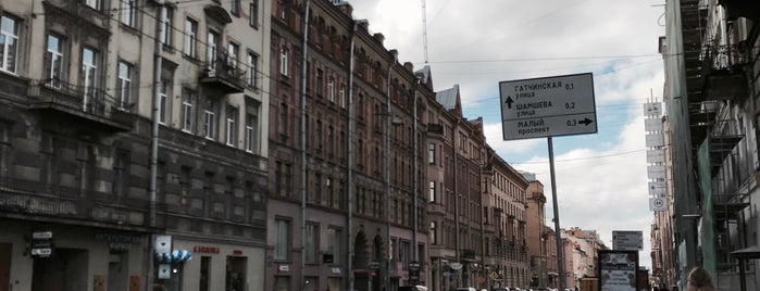 Bolshoy Avenue of Petrograd Side is one of Удивительная петроградка.