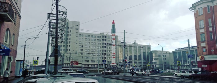 Памятник ракете «Космос» is one of Красноярск.