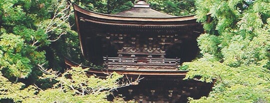 六條八幡神社 is one of 三重塔 / Three-storied Pagoda in Japan.