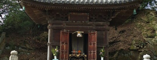 海禅院 多宝塔 is one of 多宝塔 / Two Storied Pagoda in Japan.
