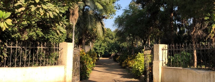 Al Zohreiya Garden is one of Каир.