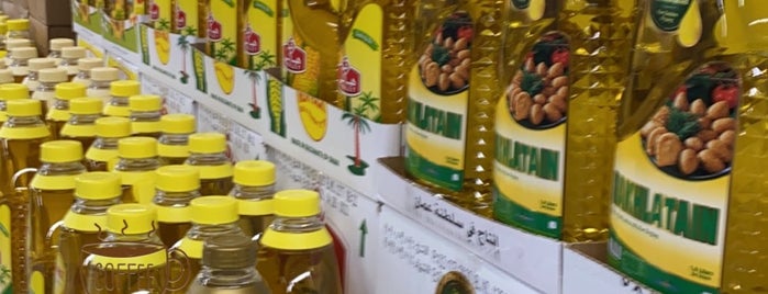 Al Othaim Markets is one of Tariq'in Beğendiği Mekanlar.