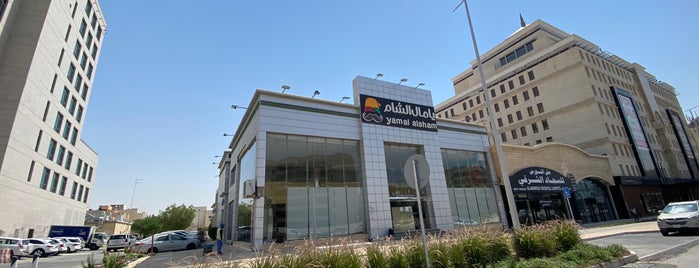 Ya Mal Alsham is one of Food in Riyadh (Part 1).