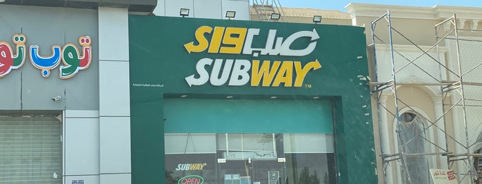 Subway is one of Lieux qui ont plu à N.