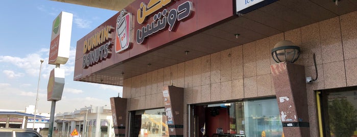 Dunkin' Donuts is one of Riyadh Coffee Shops.