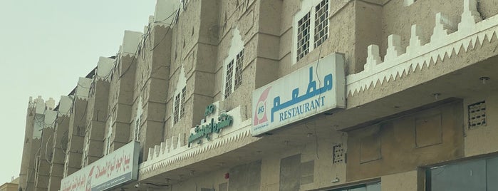 مقهى أبو هيثم الدائري الجنوبي is one of ꌅꁲꉣꂑꌚꁴꁲ꒒さんのお気に入りスポット.