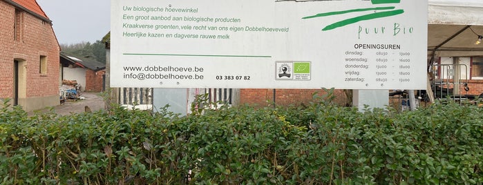 De Dobbelhoeve is one of Favorieten.