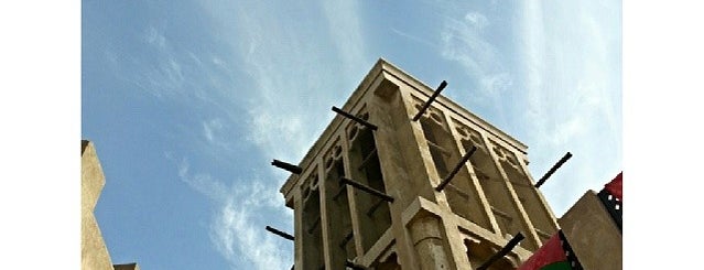 Bastakia mosque is one of Dubai Day.