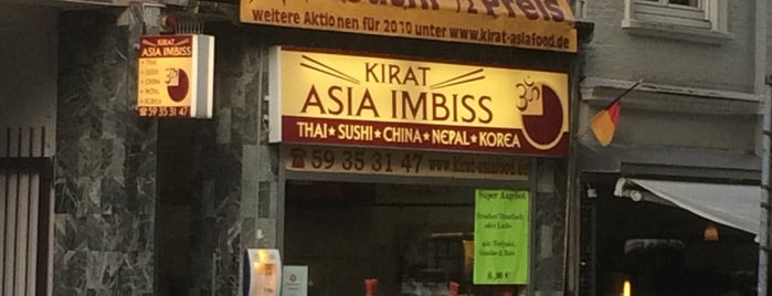 Kirat Asia Imbiss is one of Hamburg.