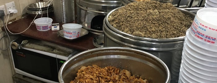 Kushari Abu Tareq is one of Adam 님이 좋아한 장소.