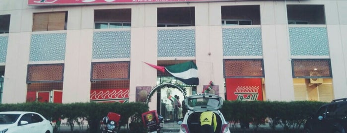 Al Ammor Restaurant is one of Aly’s Liked Places.
