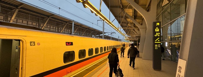 高鐵雲林站 THSR Yunlin Station is one of THSR Taiwan Speed Railways.