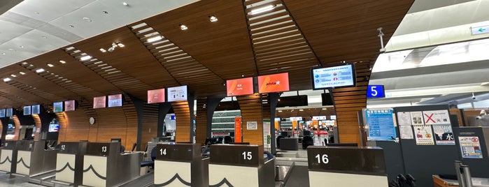 Jetstar Check-In Counter is one of 台北で行ったところ.
