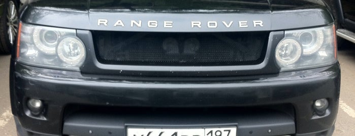 Независимость Land Rover ЮГ is one of Официальные дилеры Land Rover.