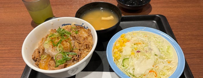 Matsuya, My Curry Shokudo is one of 思い出の場所.