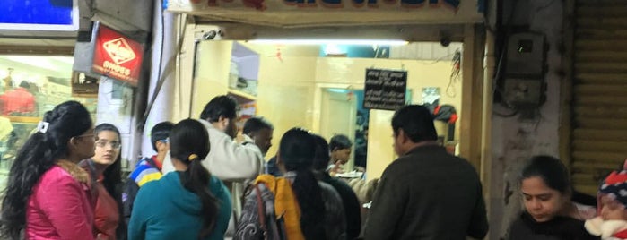 Nand Chaat Bhandar is one of Jaipur.