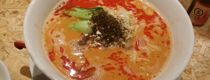 担担麺ごまる is one of ラーメン10ლ(´ڡ`ლ).