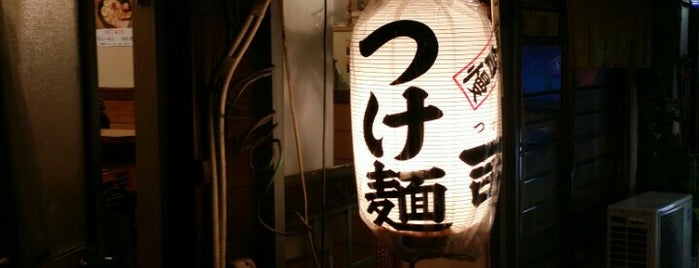 亀戸らあ麺 零や is one of Ramen 5.