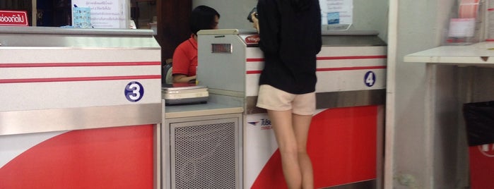 Bang Krabue Post Office is one of P.O..