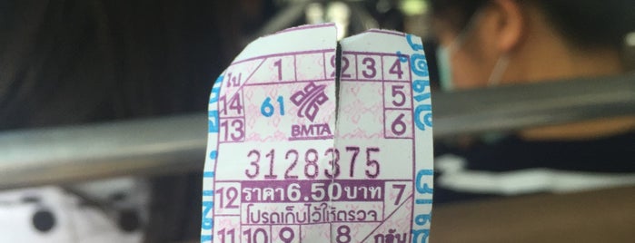 รถเมล์ สาย 25 is one of BMTA Bus Line.