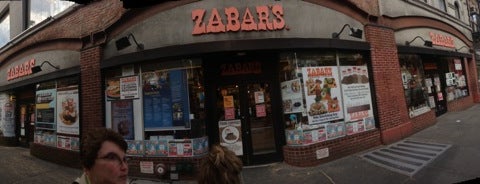 Zabar's is one of NYC Trip Done!.