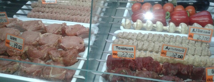 Магазин шашлыка и вина is one of Ukraine.