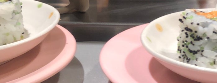 Sakura Kaiten Sushi is one of Melbourne.