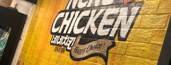 Chicken 😍
