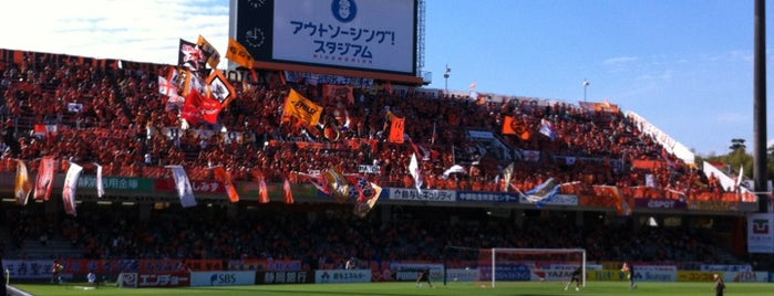IAI Stadium Nihondaira is one of outsiders....