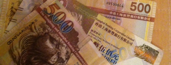 49 валют is one of Locais curtidos por Inna.