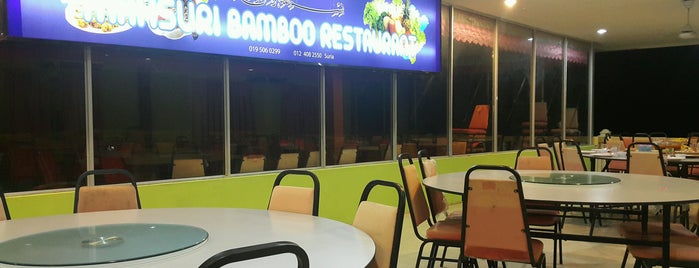 Mahsuri Bamboo Restaurant is one of @Langkawi Island, Kedah.