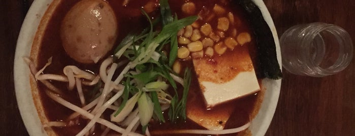 Coco's Ramen is one of Mission.